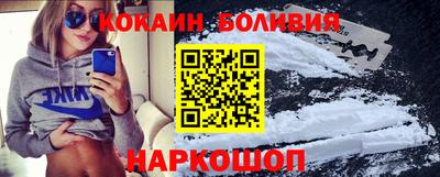амф Ликино-Дулёво