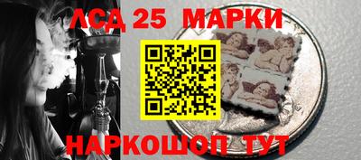 таблы Ливны