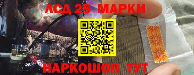 таблы Ливны