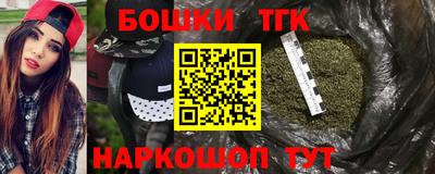 амф Ликино-Дулёво