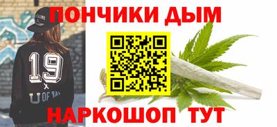 гидра Лесосибирск