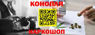 амф Ликино-Дулёво