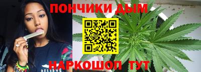 таблы Ливны