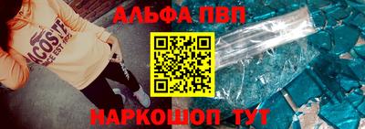 амф Ликино-Дулёво