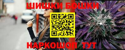 таблы Ливны