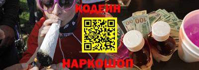 амф Ликино-Дулёво