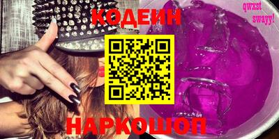 амф Ликино-Дулёво