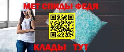 гидра Лесосибирск