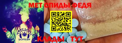 гидра Лесосибирск