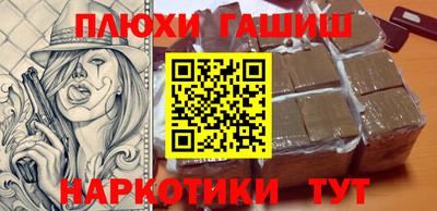 амф Ликино-Дулёво