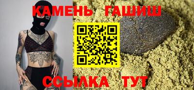 амф Ликино-Дулёво