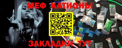гидра Лесосибирск